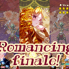 Thumbnail of new posts 114