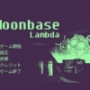 Thumbnail of new posts 002
