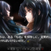 Thumbnail of new posts 148