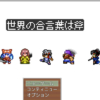 Thumbnail of new posts 117