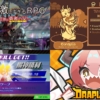 Thumbnail of new posts 102
