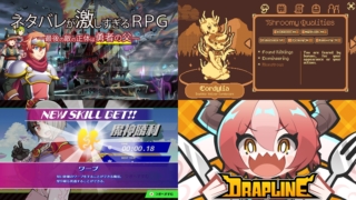 Thumbnail of post image 169