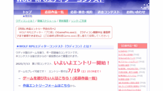 Thumbnail of post image 179