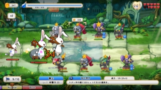 Thumbnail of post image 020