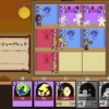 Thumbnail of new posts 150