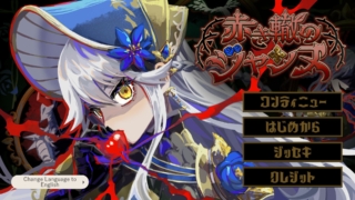 Thumbnail of post image 055