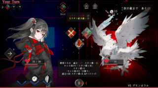 Thumbnail of post image 077