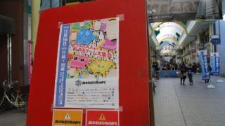 Thumbnail of post image 001