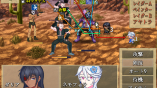 Thumbnail of post image 179