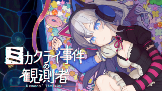 Thumbnail of post image 182