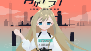 Thumbnail of post image 037