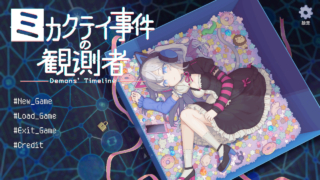 Thumbnail of post image 017