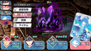 Thumbnail of post image 035